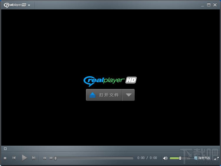 RealPlayer HD,RealPlayer HD下载,RealPlayer HD中文版,RealPlayer