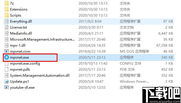 mpv.net下载,视频播放,播放器,媒体播放