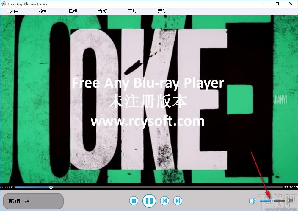 Free Any Blu-ray Player下载,蓝光视频播放器,蓝光视频播放
