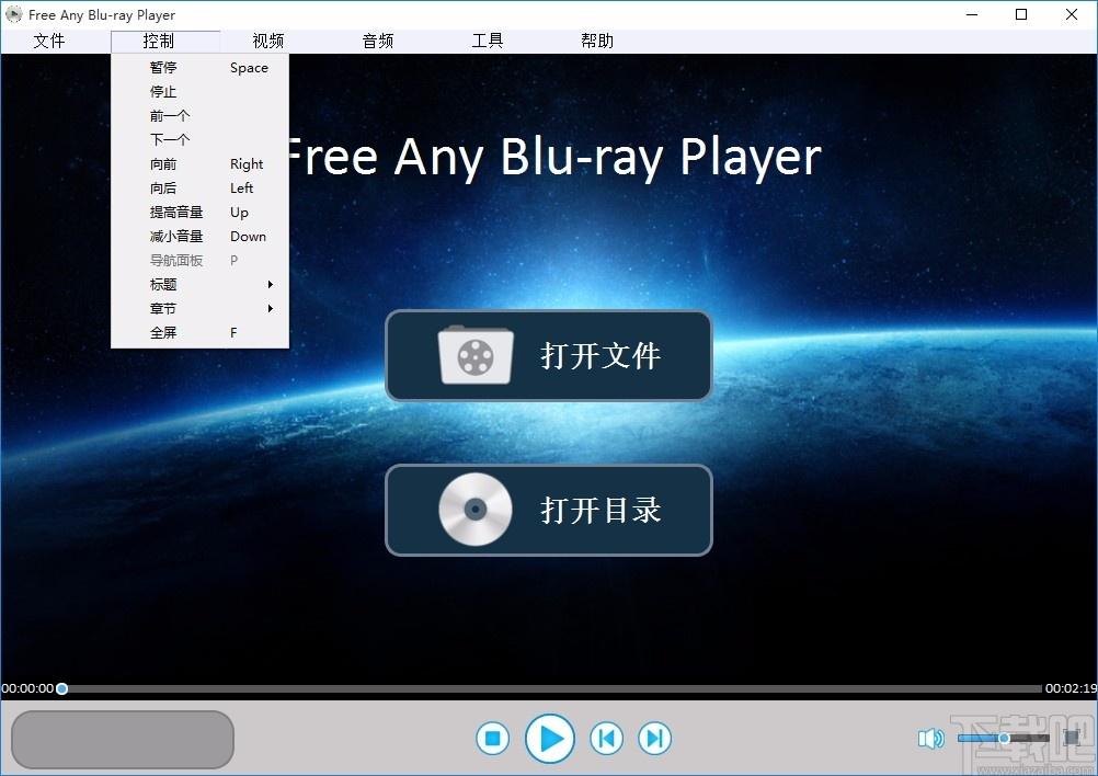 Free Any Blu-ray Player下载,蓝光视频播放器,蓝光视频播放