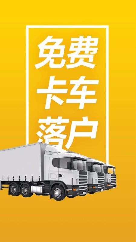 卡拉易app下载,卡拉易安卓版
