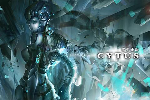 cytus9.12破解版下载,cytus,节奏游戏,音乐游戏