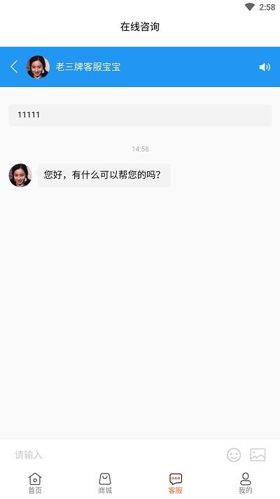 流量网厅充值下载,流量网厅,流量app,监控app